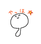 むこせい2（個別スタンプ：15）