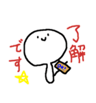 むこせい2（個別スタンプ：23）