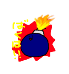 むこせい2（個別スタンプ：28）