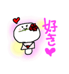 むこせい2（個別スタンプ：38）