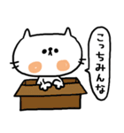 ネットでよく見る言葉1（個別スタンプ：24）