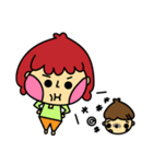 Meng stay red with green couple（個別スタンプ：17）