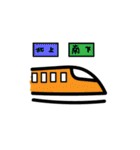 Meng stay red with green couple（個別スタンプ：37）