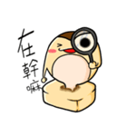 mochimonn（個別スタンプ：2）
