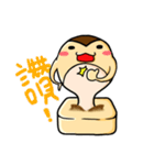 mochimonn（個別スタンプ：3）