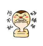 mochimonn（個別スタンプ：4）