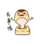 mochimonn（個別スタンプ：7）
