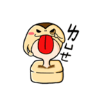 mochimonn（個別スタンプ：12）