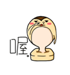 mochimonn（個別スタンプ：13）
