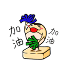 mochimonn（個別スタンプ：14）