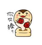 mochimonn（個別スタンプ：15）
