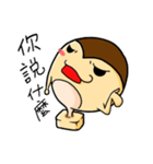 mochimonn（個別スタンプ：16）