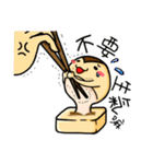 mochimonn（個別スタンプ：17）