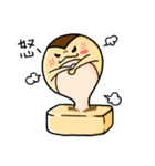 mochimonn（個別スタンプ：22）