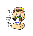 mochimonn（個別スタンプ：29）