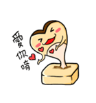 mochimonn（個別スタンプ：30）