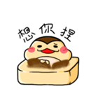 mochimonn（個別スタンプ：31）