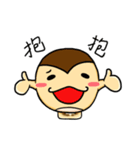 mochimonn（個別スタンプ：32）