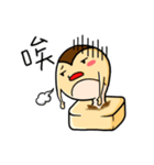 mochimonn（個別スタンプ：33）