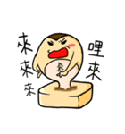 mochimonn（個別スタンプ：36）