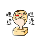 mochimonn（個別スタンプ：37）
