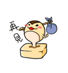 mochimonn（個別スタンプ：40）