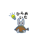 ダジャレうさぎの日常（個別スタンプ：3）