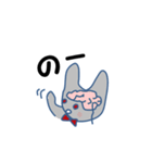 ダジャレうさぎの日常（個別スタンプ：6）