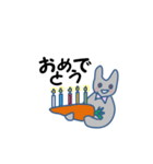 ダジャレうさぎの日常（個別スタンプ：12）