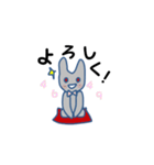 ダジャレうさぎの日常（個別スタンプ：16）