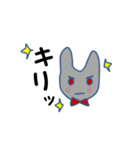 ダジャレうさぎの日常（個別スタンプ：20）