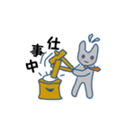 ダジャレうさぎの日常（個別スタンプ：21）