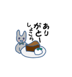 ダジャレうさぎの日常（個別スタンプ：24）