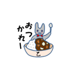 ダジャレうさぎの日常（個別スタンプ：33）