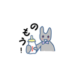 ダジャレうさぎの日常（個別スタンプ：34）