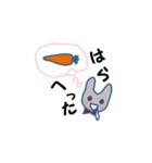 ダジャレうさぎの日常（個別スタンプ：38）