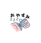 ダジャレうさぎの日常（個別スタンプ：40）