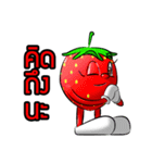 Fruitty HA HA（個別スタンプ：2）