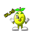 Fruitty HA HA（個別スタンプ：5）