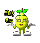 Fruitty HA HA（個別スタンプ：6）
