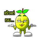 Fruitty HA HA（個別スタンプ：7）