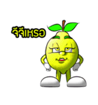 Fruitty HA HA（個別スタンプ：8）