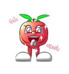 Fruitty HA HA（個別スタンプ：9）