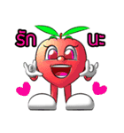Fruitty HA HA（個別スタンプ：10）