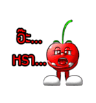 Fruitty HA HA（個別スタンプ：14）