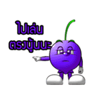 Fruitty HA HA（個別スタンプ：19）