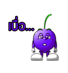 Fruitty HA HA（個別スタンプ：20）