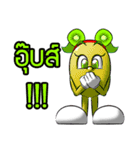 Fruitty HA HA（個別スタンプ：21）