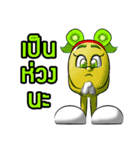 Fruitty HA HA（個別スタンプ：24）