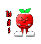 Fruitty HA HA（個別スタンプ：25）